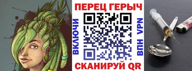 ГЕРОИН Heroin  Купить закладки  Истра 