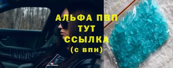 метадон Вяземский