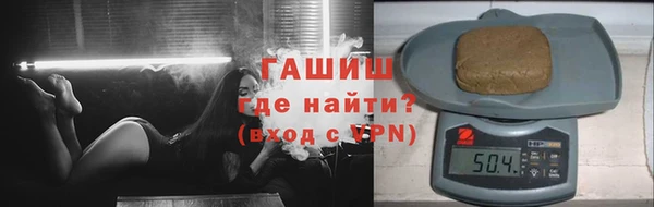 бошки Вязники