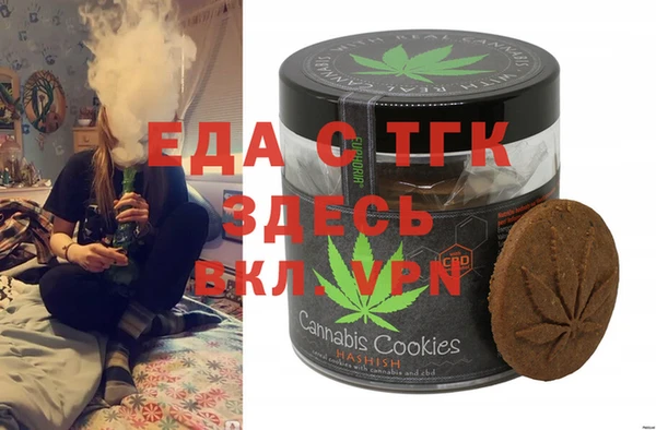 метадон Вяземский