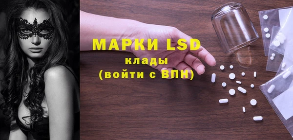 бошки Вязники